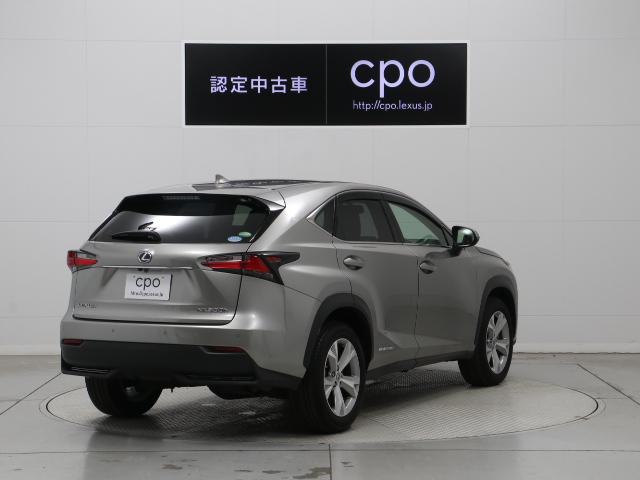 Lexus Nx Nx300h Version L 14 Gold 608 Km Details Japanese Used Cars Goo Net Exchange Lexus Nx Nx300h Version L 14 Gold 608 Km Details Japanese Used Cars Goo Net Exchange