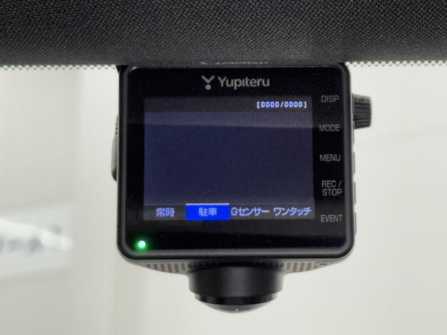 ＵＸ ＵＸ２５０ｈ　Ｆスポーツ　白革　ムーンルーフ　パノラミックビューモニター　３眼フルＬＥＤランプ　ヘッドアップディスプライ　シートヒーター　シートクーラー　パワーバックゲート　ドライブレコーダー　禁煙車　ワンオーナー（13枚目）
