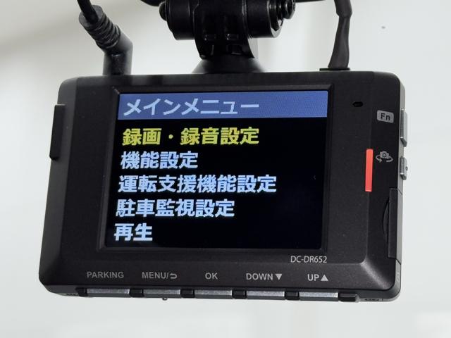 ＵＸ ＵＸ２５０ｈ　Ｆスポーツ　赤革　ＴＲＤフロントスポイラー　ＴＲＤサイドスカート　同色エアロフェンダー　ムーンルーフ　ルーフレール　パノラミックビューモニター　３眼ＬＥＤ　おくだけ充電　前後ドライブレコーダー　禁煙車（9枚目）