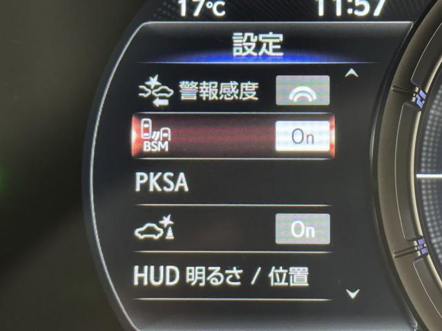 ＵＸ ＵＸ２５０ｈ　Ｆスポーツ　赤革　ＴＲＤフロントスポイラー　ＴＲＤサイドスカート　同色エアロフェンダー　ムーンルーフ　ルーフレール　パノラミックビューモニター　３眼ＬＥＤ　おくだけ充電　前後ドライブレコーダー　禁煙車（13枚目）