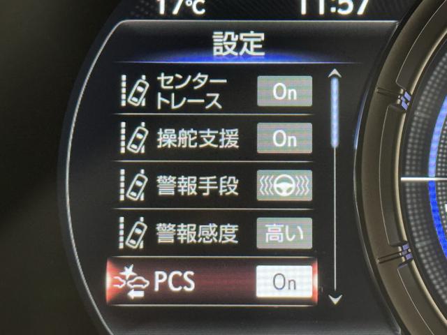 ＵＸ ＵＸ２５０ｈ　Ｆスポーツ　赤革　ＴＲＤフロントスポイラー　ＴＲＤサイドスカート　同色エアロフェンダー　ムーンルーフ　ルーフレール　パノラミックビューモニター　３眼ＬＥＤ　おくだけ充電　前後ドライブレコーダー　禁煙車（14枚目）