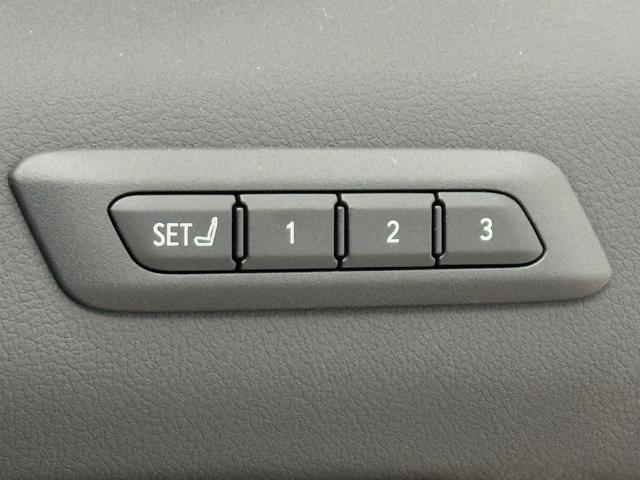 ＵＸ ＵＸ２５０ｈ　Ｆスポーツ　赤革　ＴＲＤフロントスポイラー　ＴＲＤサイドスカート　同色エアロフェンダー　ムーンルーフ　ルーフレール　パノラミックビューモニター　３眼ＬＥＤ　おくだけ充電　前後ドライブレコーダー　禁煙車（15枚目）