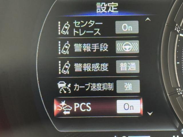ＩＳ ＩＳ５００　Ｆスポーツパフォーマンス　黒Ｌｔｅｘ　スエードシート　ムーンルーフ　専用ブレーキキャリパー　前後ドライブレコーダー　禁煙車　ワンオーナー（12枚目）