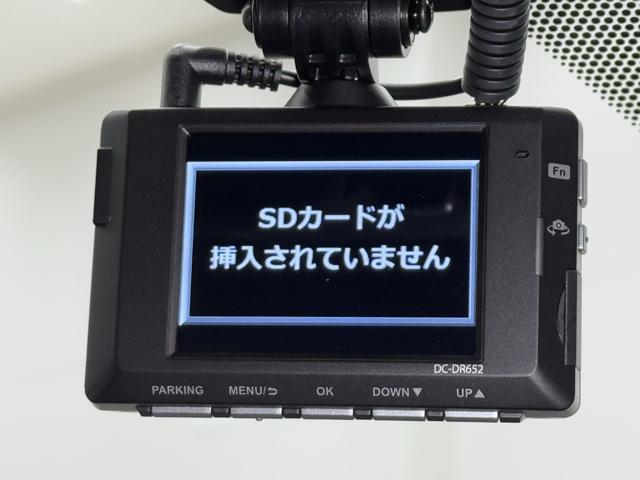 ＲＸ ＲＸ４５０ｈ　Ｆスポーツ　黒革　ＴＲＤフルエアロ　４本出しマフラー　パノラマルーフ　ルーフレール　パノラミックビューモニター　後席電動リクライニング　後席シートヒーター　おくだけ充電　　前後ドライブレコーダー　禁煙車（10枚目）