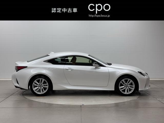 ＲＣ ＲＣ３００　Ｌ　ｔｅｘオーカー　クリアランスソナー　ブラインドスポットモニター　レーダークルーズ　可変ダンパー　リヤクロストラフィックアラート　ワンオーナー　前後ドライブレコーダー　禁煙車（5枚目）