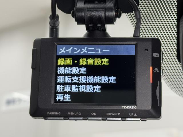 ＲＣ ＲＣ３００　Ｌ　ｔｅｘオーカー　クリアランスソナー　ブラインドスポットモニター　レーダークルーズ　可変ダンパー　リヤクロストラフィックアラート　ワンオーナー　前後ドライブレコーダー　禁煙車（13枚目）