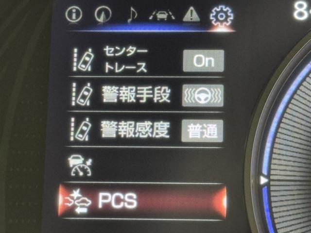 ＵＸ ＵＸ２５０ｈ　バージョンＬ　マイナー後モデル　黒革　ムーンルーフ　パノラミック　ブラインドスポットモニタービューモニター　ヘッドアップディスプレイ　ダークグレー１８ＡＷ　前後ドライブレコーダー　禁煙車（12枚目）