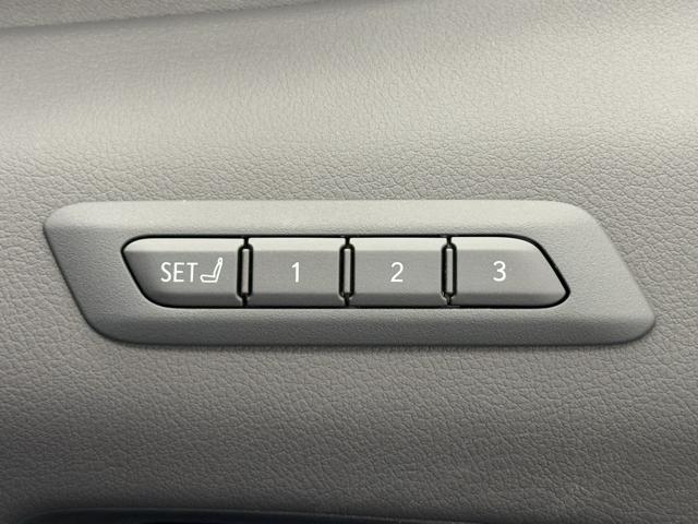 ＵＸ ＵＸ２５０ｈ　バージョンＬ　マイナー後モデル　黒革　ムーンルーフ　パノラミック　ブラインドスポットモニタービューモニター　ヘッドアップディスプレイ　ダークグレー１８ＡＷ　前後ドライブレコーダー　禁煙車（15枚目）