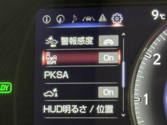 ＥＳ ＥＳ３００ｈ　バージョンＬ　トパーズブラウンセミアニリン革　マークレビンソン　ムーンルーフ標準　ワンオーナー　禁煙車（11枚目）