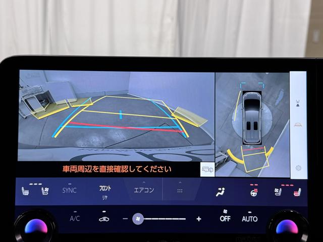 ＬＭ ＬＭ５００ｈ　エグゼクティブ　ＬＭ５００ｈ　エグゼクティブ（４名）　前席セミアニリン本革　後席Ｌ－ＡＮＩＬＩＮＥ本革ブラック　デジタルキー　前後方ドライブレコーダー（9枚目）