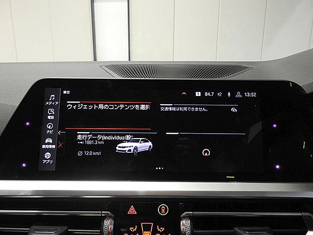 320d xDrive Mスポーツ リバースアシスト ACC(17枚目)