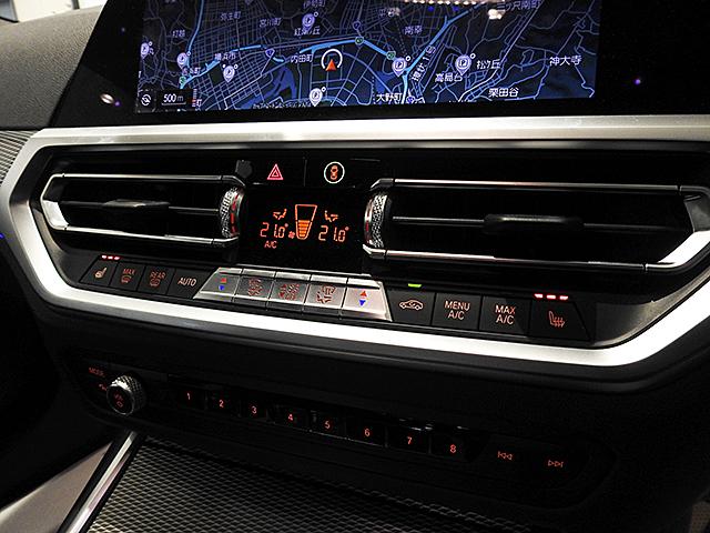 320d xDrive Mスポーツ リバースアシスト ACC(28枚目)