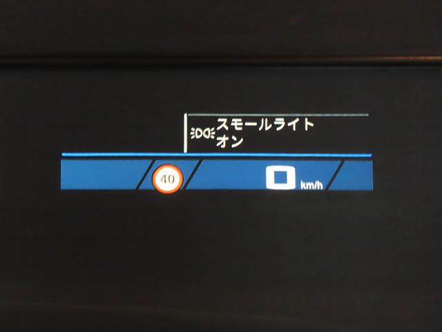 Ｍ３ Ｍ３ツーリング　コンペティション　Ｍ　ｘＤｒｉｖｅ　黒革　全周囲カメラ　ＰＤＣ　認定中古　Ｍスポーツデファレンシャル　１９／２０ＡＷオートテールゲート　Ｄアシストプロ　ＡＣＣ　レーザーライト　Ｐアシスト＋　タイヤプレッシャーモニター（34枚目）