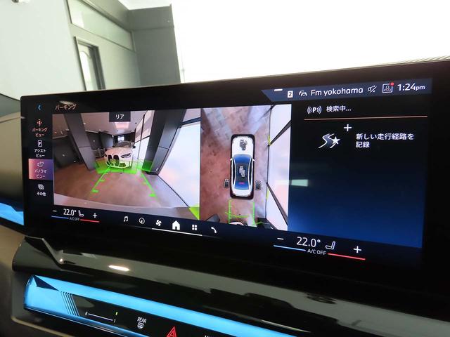 ５シリーズ ５２３ｄ　ｘＤｒｉｖｅ　Ｍスポーツ　認定中古車（全国保証）半革　インテリアカメラ　アイコニックグローエクステリア１９ＡＷ　４ゾーンＡＣ　インテリアカメラ　Ｄアシストプロ　ＡＣＣ　Ｐアシストプロ　全周囲カメラ　ＰＤＣ　ＡｄｐＬＥＤヘッド（5枚目）