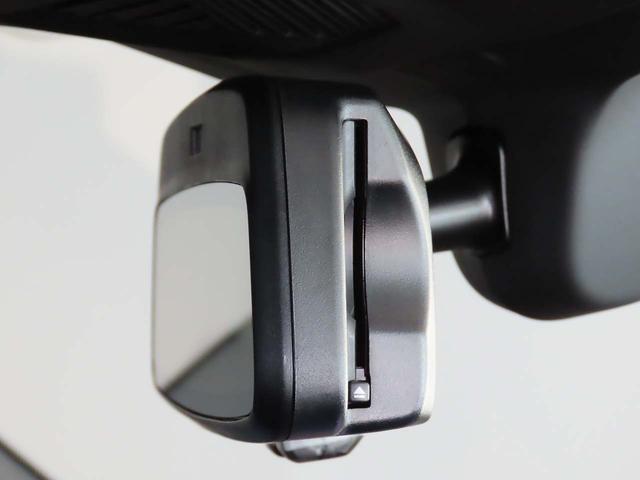 ５シリーズ ５２３ｄ　ｘＤｒｉｖｅ　Ｍスポーツ　認定中古車（全国保証）半革　インテリアカメラ　アイコニックグローエクステリア１９ＡＷ　４ゾーンＡＣ　インテリアカメラ　Ｄアシストプロ　ＡＣＣ　Ｐアシストプロ　全周囲カメラ　ＰＤＣ　ＡｄｐＬＥＤヘッド（12枚目）