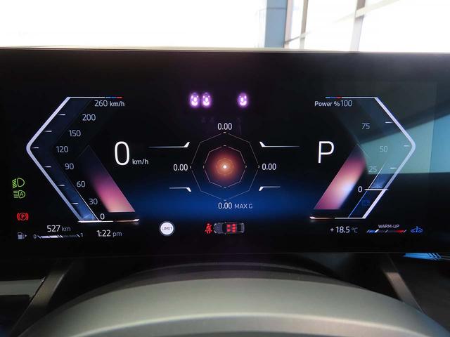 ５シリーズ ５２３ｄ　ｘＤｒｉｖｅ　Ｍスポーツ　認定中古車（全国保証）半革　インテリアカメラ　アイコニックグローエクステリア１９ＡＷ　４ゾーンＡＣ　インテリアカメラ　Ｄアシストプロ　ＡＣＣ　Ｐアシストプロ　全周囲カメラ　ＰＤＣ　ＡｄｐＬＥＤヘッド（13枚目）