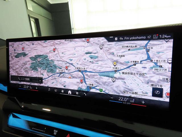５シリーズ ５２３ｄ　ｘＤｒｉｖｅ　Ｍスポーツ　認定中古車（全国保証）半革　インテリアカメラ　アイコニックグローエクステリア１９ＡＷ　４ゾーンＡＣ　インテリアカメラ　Ｄアシストプロ　ＡＣＣ　Ｐアシストプロ　全周囲カメラ　ＰＤＣ　ＡｄｐＬＥＤヘッド（14枚目）