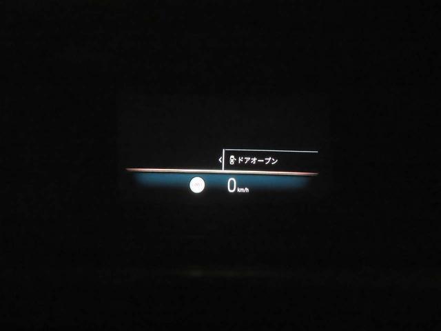 ５シリーズ ５２３ｄ　ｘＤｒｉｖｅ　Ｍスポーツ　認定中古車（全国保証）半革　インテリアカメラ　アイコニックグローエクステリア１９ＡＷ　４ゾーンＡＣ　インテリアカメラ　Ｄアシストプロ　ＡＣＣ　Ｐアシストプロ　全周囲カメラ　ＰＤＣ　ＡｄｐＬＥＤヘッド（31枚目）
