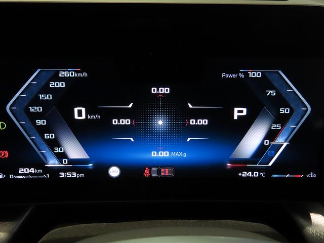 Ｘ１ Ｍ３５ｉ　ｘＤｒｉｖｅ　認定中古車（全国保証）１９ＡＷ、Ｃアクセス、　Ｄアシストプロ、ＡＣＣ、Ｐアシスト＋、全周囲カメラ、ＰＤＣ、インテリアカメラ、ＡｄｐＬＥＤヘッド、ワイヤレス充電、ＡｄｐＭサス、Ｍスポーツブレーキ（13枚目）