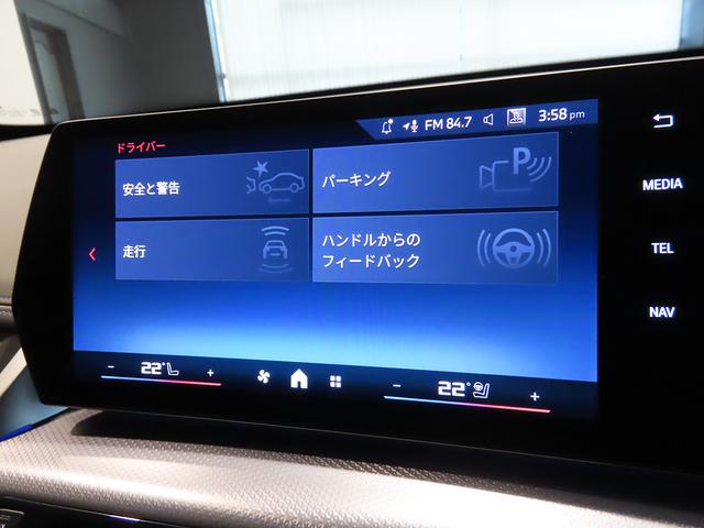 Ｘ１ Ｍ３５ｉ　ｘＤｒｉｖｅ　認定中古車（全国保証）１９ＡＷ、Ｃアクセス、　Ｄアシストプロ、ＡＣＣ、Ｐアシスト＋、全周囲カメラ、ＰＤＣ、インテリアカメラ、ＡｄｐＬＥＤヘッド、ワイヤレス充電、ＡｄｐＭサス、Ｍスポーツブレーキ（15枚目）