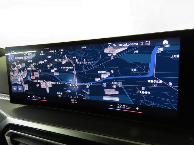 ３シリーズ ３２０ｉツーリング　Ｍスポーツ　ハイラインパッケージ　認定中古車（全国保証）アルカンタラ／ヴェガンザ黒　コンフォートＰｋｇ（サンプロテクションガラス・ラゲージコンパーメントＰ・Ｆランバーサポート）　１８ＡＷ＋ＲＦＴ　アルミトリム　アンビエントライト（14枚目）