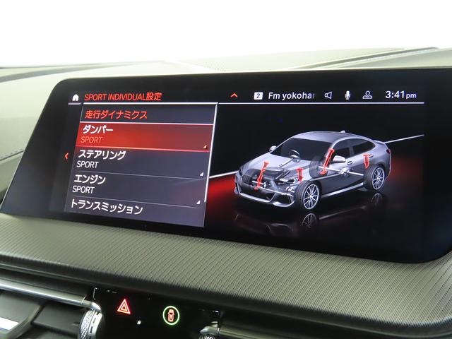２シリーズ Ｍ２３５ｉ　ｘＤｒｉｖｅグランクーペ　認定中古車（全国保証）クロス／アルカンタラ　ＭプラスＰｋｇ１８ＡＷ、Ｃアクセス、Ｄアシスト、ＡＣＣ、Ｐアシスト、Ｒカメラ、ＰＤＣ、ライトＰｋｇ、Ｍスポーツブレーキ、Ｈｉ－Ｆｉ、Ｍリヤスポイラー（15枚目）