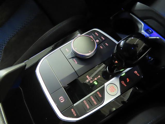 ２シリーズ Ｍ２３５ｉ　ｘＤｒｉｖｅグランクーペ　認定中古車（全国保証）クロス／アルカンタラ　ＭプラスＰｋｇ１８ＡＷ、Ｃアクセス、Ｄアシスト、ＡＣＣ、Ｐアシスト、Ｒカメラ、ＰＤＣ、ライトＰｋｇ、Ｍスポーツブレーキ、Ｈｉ－Ｆｉ、Ｍリヤスポイラー（17枚目）