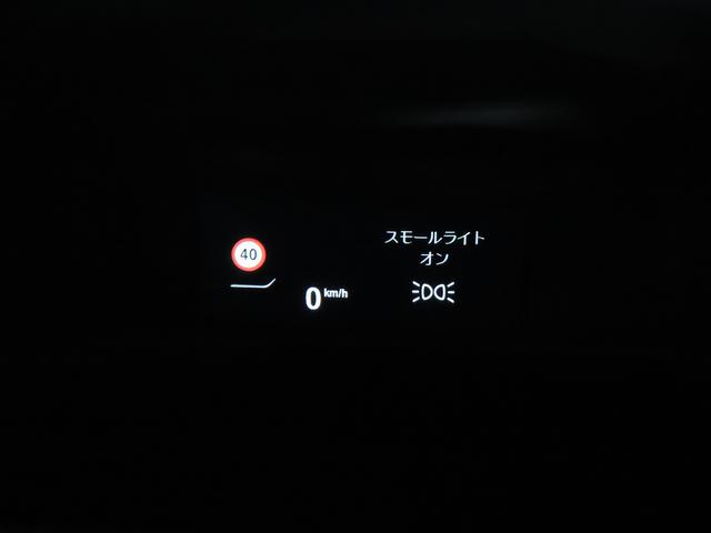 ２シリーズ Ｍ２３５ｉ　ｘＤｒｉｖｅグランクーペ　認定中古車（全国保証）クロス／アルカンタラ　ＭプラスＰｋｇ１８ＡＷ、Ｃアクセス、Ｄアシスト、ＡＣＣ、Ｐアシスト、Ｒカメラ、ＰＤＣ、ライトＰｋｇ、Ｍスポーツブレーキ、Ｈｉ－Ｆｉ、Ｍリヤスポイラー（31枚目）