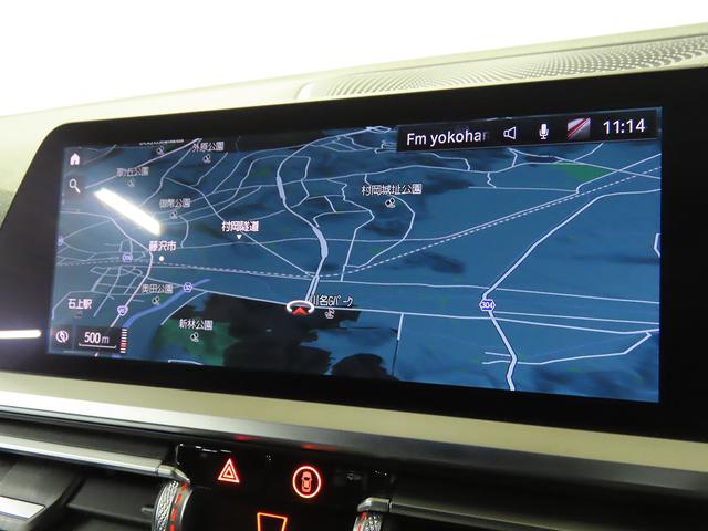 ３シリーズ ３２０ｄｘＤｒｉｖｅツリングＭスポＥＤジョイ＋ハイＰ　認定中古車（全国保証）黒革　コンフォートＰｋｇ　１８ＡＷ　　全周囲カメラ　ＰＤＣスポーツＡＴ　Ｃアクセス　バリアブルスポーツステア　Ｄアシストプロ　ＡＣＣ　ＬＥＤヘッド　Ｐアシスト＋　コネクテッドＤ（14枚目）