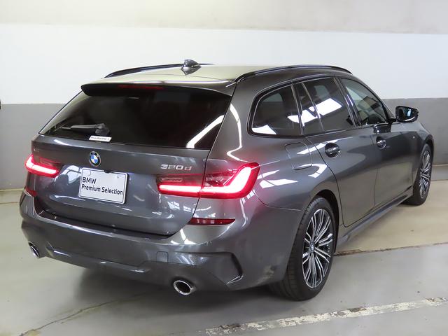 ３シリーズ ３２０ｄｘＤｒｉｖｅツリングＭスポＥＤジョイ＋ハイＰ　認定中古車（全国保証）黒革　コンフォートＰｋｇ　１８ＡＷ　　全周囲カメラ　ＰＤＣスポーツＡＴ　Ｃアクセス　バリアブルスポーツステア　Ｄアシストプロ　ＡＣＣ　ＬＥＤヘッド　Ｐアシスト＋　コネクテッドＤ（20枚目）