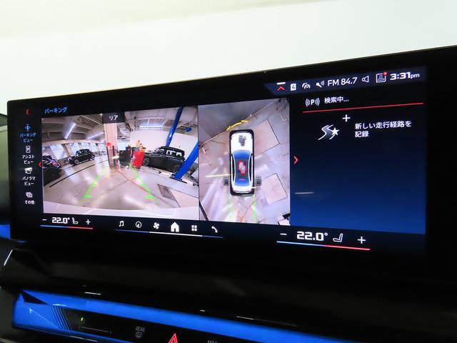 ｉ５ Ｍ６０　ｘＤｒｉｖｅ　認定中古車（全国保証）エクスクルーシブメリノレザーＰｋｇ　ＡｄｐＭサスプロ　２０ＡＷインテリアカメラ　Ｄアシストプロ　ＡＣＣ　Ｐアシストプロ　全周囲カメラ　ＰＤＣ　ＡｄｐＬＥＤヘッド　ハーマンカードン（5枚目）