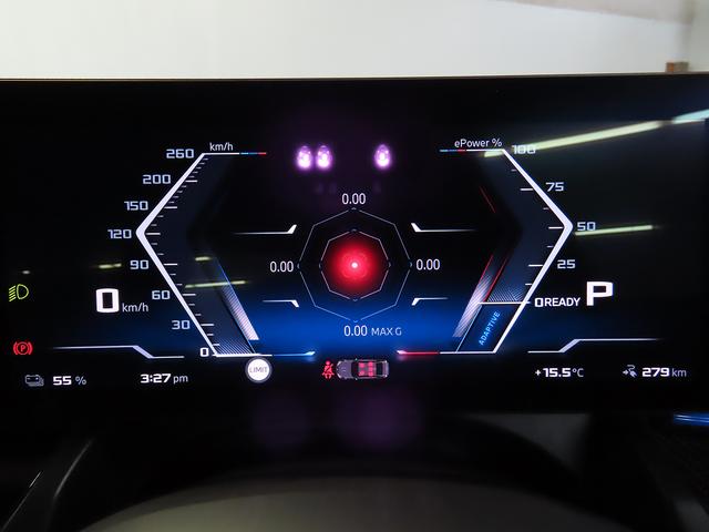 ｉ５ Ｍ６０　ｘＤｒｉｖｅ　認定中古車（全国保証）エクスクルーシブメリノレザーＰｋｇ　ＡｄｐＭサスプロ　２０ＡＷインテリアカメラ　Ｄアシストプロ　ＡＣＣ　Ｐアシストプロ　全周囲カメラ　ＰＤＣ　ＡｄｐＬＥＤヘッド　ハーマンカードン（13枚目）