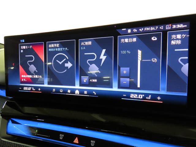 ｉ５ Ｍ６０　ｘＤｒｉｖｅ　認定中古車（全国保証）エクスクルーシブメリノレザーＰｋｇ　ＡｄｐＭサスプロ　２０ＡＷインテリアカメラ　Ｄアシストプロ　ＡＣＣ　Ｐアシストプロ　全周囲カメラ　ＰＤＣ　ＡｄｐＬＥＤヘッド　ハーマンカードン（17枚目）