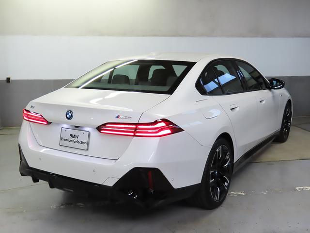 ｉ５ Ｍ６０　ｘＤｒｉｖｅ　認定中古車（全国保証）エクスクルーシブメリノレザーＰｋｇ　ＡｄｐＭサスプロ　２０ＡＷインテリアカメラ　Ｄアシストプロ　ＡＣＣ　Ｐアシストプロ　全周囲カメラ　ＰＤＣ　ＡｄｐＬＥＤヘッド　ハーマンカードン（21枚目）