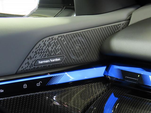 ｉ５ Ｍ６０　ｘＤｒｉｖｅ　認定中古車（全国保証）エクスクルーシブメリノレザーＰｋｇ　ＡｄｐＭサスプロ　２０ＡＷインテリアカメラ　Ｄアシストプロ　ＡＣＣ　Ｐアシストプロ　全周囲カメラ　ＰＤＣ　ＡｄｐＬＥＤヘッド　ハーマンカードン（32枚目）