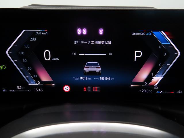 ３シリーズ ３２０ｄ　ｘＤｒｉｖｅツーリング　Ｍスポーツ　認定中古車（全国保証）半革　コンフォートＰｋｇ　バリアブルスポーツステアリング１８ＡＷ　　Ｃアクセス　アクティブプロテクション　Ｄアシストプロ　ＡＣＣ　Ｐアシスト　Ｈｉ－ＦｉストレージＰ　スポーツＡＴ（13枚目）