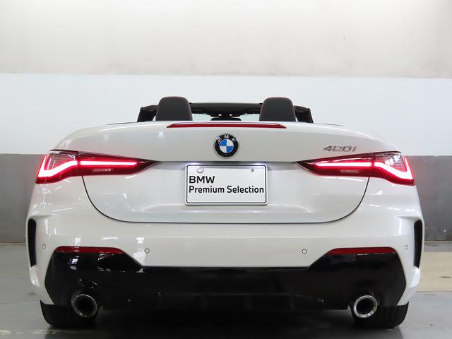 4シリーズ 420iカブリオレ Mスポーツ 認定中古車(全国保証)黒+赤革ハイライト コンフォートPkg 18AW 全周囲カメラPDC バリアブルスポーツステア Cアクセス アクティブプロテクション Dアシストプロ ACC Pアシスト+(10枚目)