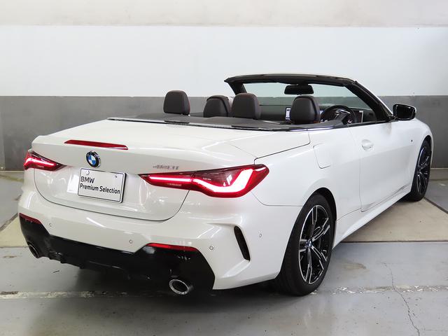 4シリーズ 420iカブリオレ Mスポーツ 認定中古車(全国保証)黒+赤革ハイライト コンフォートPkg 18AW 全周囲カメラPDC バリアブルスポーツステア Cアクセス アクティブプロテクション Dアシストプロ ACC Pアシスト+(20枚目)