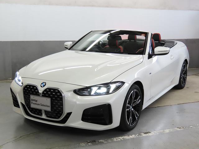 4シリーズ 420iカブリオレ Mスポーツ 認定中古車(全国保証)黒+赤革ハイライト コンフォートPkg 18AW 全周囲カメラPDC バリアブルスポーツステア Cアクセス アクティブプロテクション Dアシストプロ ACC Pアシスト+(21枚目)