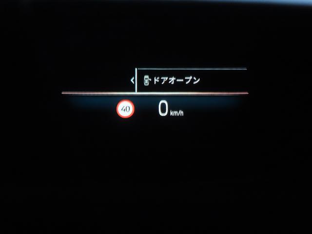 4シリーズ 420iカブリオレ Mスポーツ 認定中古車(全国保証)黒+赤革ハイライト コンフォートPkg 18AW 全周囲カメラPDC バリアブルスポーツステア Cアクセス アクティブプロテクション Dアシストプロ ACC Pアシスト+(35枚目)