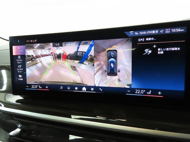 Ｘ５ ｘＤｒｉｖｅ　３５ｄ　エディションＸ　認定中古車（全国保証）限定３７０台　特別装備ｎｄｉｖｉｄｕａｌ茶革ジェスチャーＣｔｒｌパノラマＳＲ　４輪Ａｄｐエアサス　Ｃアクセス　サードローシート　Ｄアシストプロ　ＡＣＣ　Ｐアシストプロ　２２ＡＷ（5枚目）