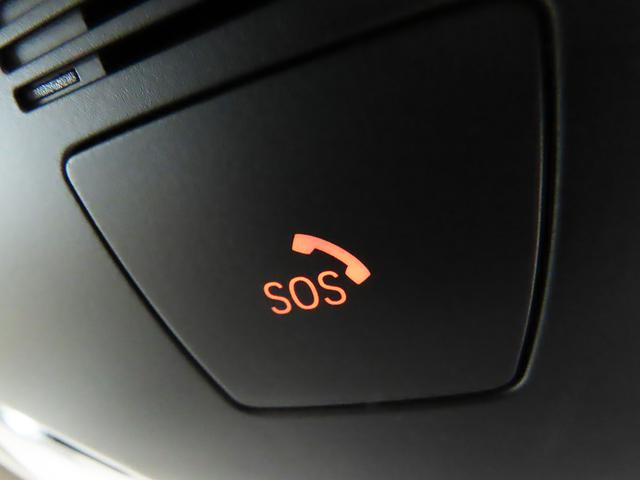 Ｘ５ ｘＤｒｉｖｅ　３５ｄ　エディションＸ　認定中古車（全国保証）限定３７０台　特別装備ｎｄｉｖｉｄｕａｌ茶革ジェスチャーＣｔｒｌパノラマＳＲ　４輪Ａｄｐエアサス　Ｃアクセス　サードローシート　Ｄアシストプロ　ＡＣＣ　Ｐアシストプロ　２２ＡＷ（11枚目）