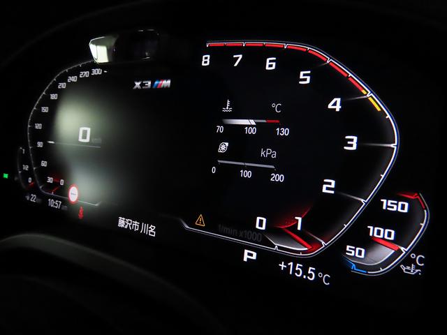 Ｘ３ Ｍ コンペティション　認定中古車（全国保証）メリノレザー黒、カーボンＰｋｇ　、セレクトＰｋｇ　、２１ＡＷ、全周囲カメラ、ＰＤＣ、ジェスチャーＣｔｒｌ、ＤＴＶ、Ｃアクセス、Ｄアシストプロ、ＡＣＣ、Ｐアシスト＋、ＡｄｐＬＥＤ（13枚目）