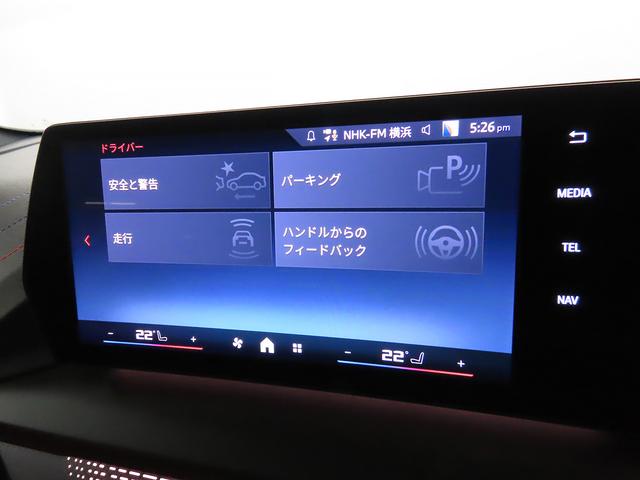 ２シリーズ Ｍ２３５　ｘＤｒｉｖｅグランクーペ　認定中古車（全国保証）ヴェガンザ・コーラルレッド／ブラック、１９ＡＷ、Ｃアクセス、インテリアカメラ、Ｄアシストプロ、ＡＣＣ、Ｐアシスト＋、全周囲カメラ、ＰＤＣＭ、リアスポイラー、ＡｄｐＬサス（16枚目）