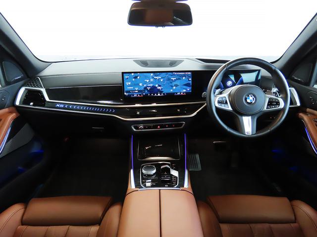 Ｘ５ ｘＤｒｉｖｅ　４０ｄ　Ｍスポーツ　認定中古車（全国保証）黒革、ジェスチャーＣｔｒｌ、ＯＰ：２２ＡＷ、　４輪Ａｄｐエアサス、Ｃアクセス、輪Ａｄｐエアサス　Ｄアシストプロ、ＡＣＣ、Ｐアシストプロ、全周囲カメラ、ＡｄｐＬＥＤヘッド、ＤＴＶ（6枚目）