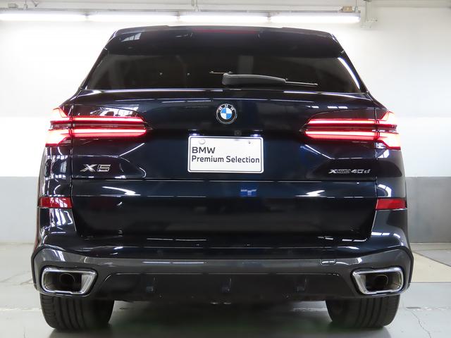 Ｘ５ ｘＤｒｉｖｅ　４０ｄ　Ｍスポーツ　認定中古車（全国保証）黒革、ジェスチャーＣｔｒｌ、ＯＰ：２２ＡＷ、　４輪Ａｄｐエアサス、Ｃアクセス、輪Ａｄｐエアサス　Ｄアシストプロ、ＡＣＣ、Ｐアシストプロ、全周囲カメラ、ＡｄｐＬＥＤヘッド、ＤＴＶ（10枚目）