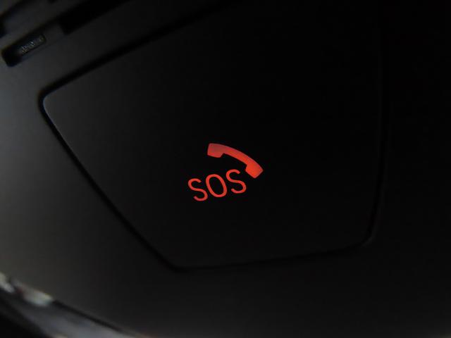 Ｘ５ ｘＤｒｉｖｅ　４０ｄ　Ｍスポーツ　認定中古車（全国保証）黒革、ジェスチャーＣｔｒｌ、ＯＰ：２２ＡＷ、　４輪Ａｄｐエアサス、Ｃアクセス、輪Ａｄｐエアサス　Ｄアシストプロ、ＡＣＣ、Ｐアシストプロ、全周囲カメラ、ＡｄｐＬＥＤヘッド、ＤＴＶ（11枚目）