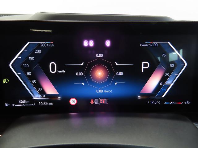 Ｘ５ ｘＤｒｉｖｅ　４０ｄ　Ｍスポーツ　認定中古車（全国保証）黒革、ジェスチャーＣｔｒｌ、ＯＰ：２２ＡＷ、　４輪Ａｄｐエアサス、Ｃアクセス、輪Ａｄｐエアサス　Ｄアシストプロ、ＡＣＣ、Ｐアシストプロ、全周囲カメラ、ＡｄｐＬＥＤヘッド、ＤＴＶ（13枚目）