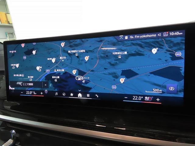 Ｘ５ ｘＤｒｉｖｅ　４０ｄ　Ｍスポーツ　認定中古車（全国保証）黒革、ジェスチャーＣｔｒｌ、ＯＰ：２２ＡＷ、　４輪Ａｄｐエアサス、Ｃアクセス、輪Ａｄｐエアサス　Ｄアシストプロ、ＡＣＣ、Ｐアシストプロ、全周囲カメラ、ＡｄｐＬＥＤヘッド、ＤＴＶ（14枚目）