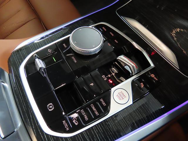 Ｘ５ ｘＤｒｉｖｅ　４０ｄ　Ｍスポーツ　認定中古車（全国保証）黒革、ジェスチャーＣｔｒｌ、ＯＰ：２２ＡＷ、　４輪Ａｄｐエアサス、Ｃアクセス、輪Ａｄｐエアサス　Ｄアシストプロ、ＡＣＣ、Ｐアシストプロ、全周囲カメラ、ＡｄｐＬＥＤヘッド、ＤＴＶ（17枚目）